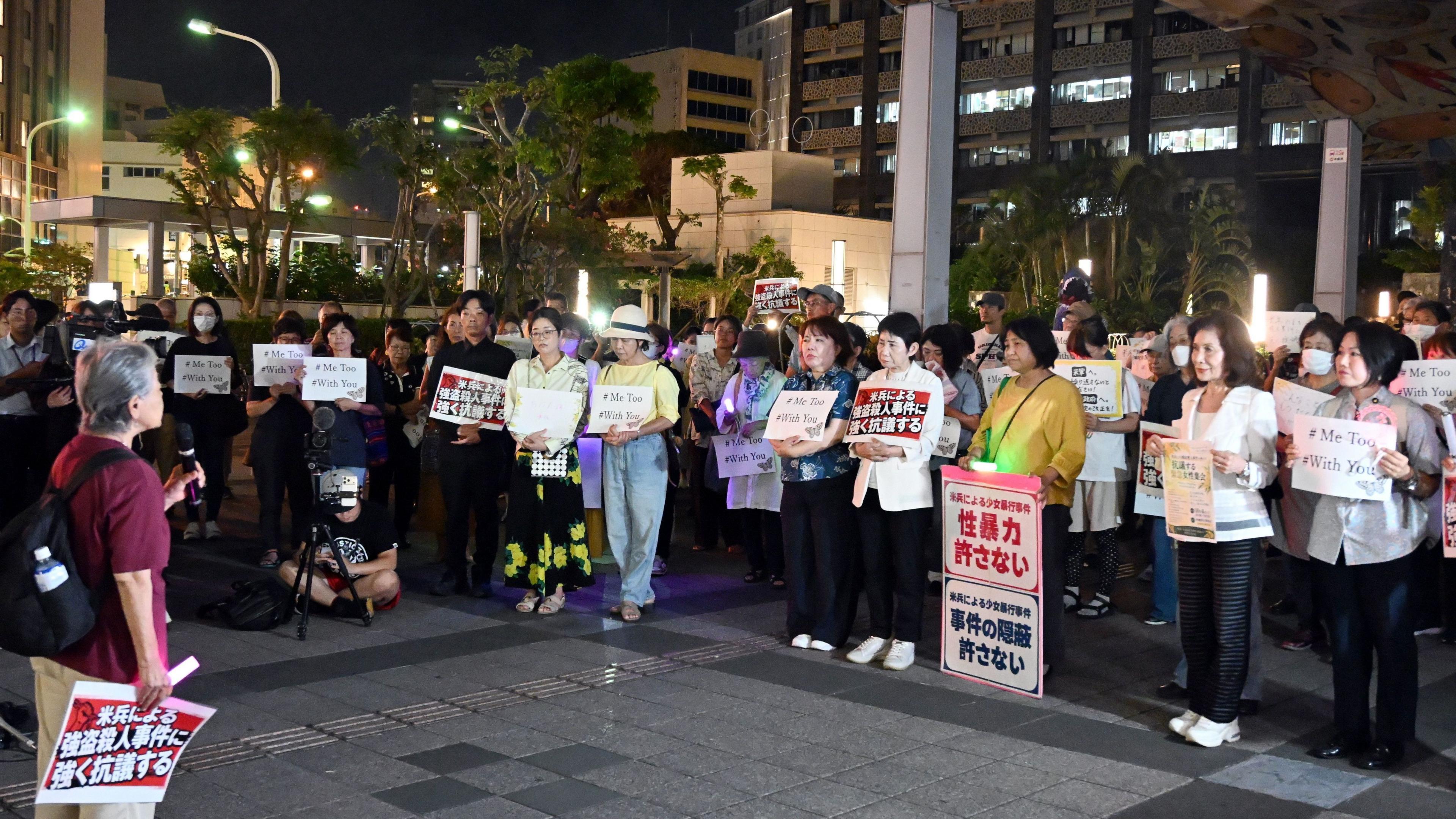 Arrest of US Marine in Okinawa Sparks Fresh Protests Over Military Crimes