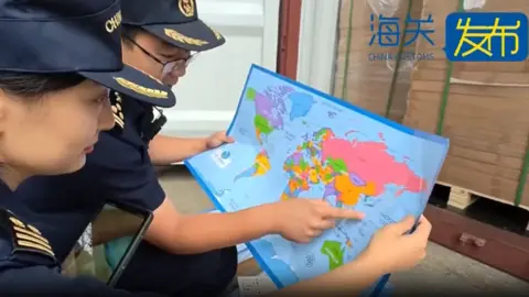 China's Customs Confiscate 60,000 'Mislabelled' Maps of Taiwan
